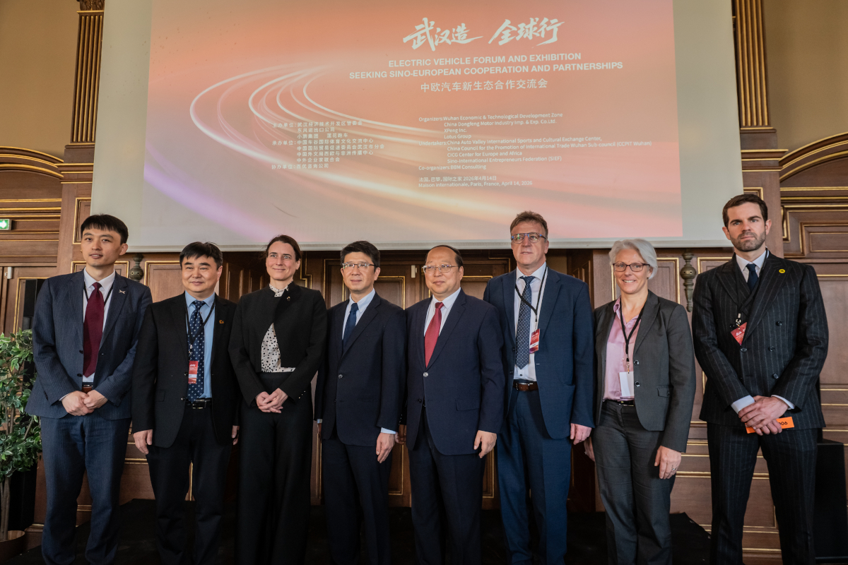 Wuhan Made, Global Reach